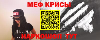 Альфа ПВП Ставрополь