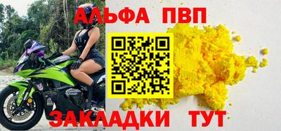 меф Среднеуральск