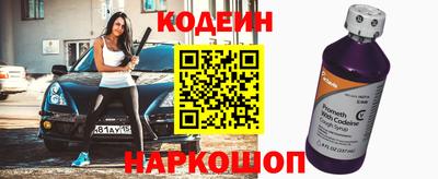 меф Среднеуральск