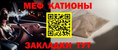 Альфа ПВП Ставрополь
