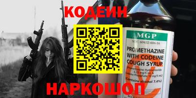 меф Среднеуральск