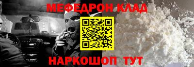 Альфа ПВП Ставрополь