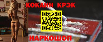 Альфа ПВП Ставрополь