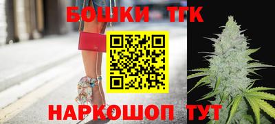 мефедрон VHQ Старая Купавна