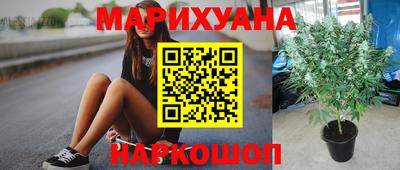 мефедрон VHQ Старая Купавна