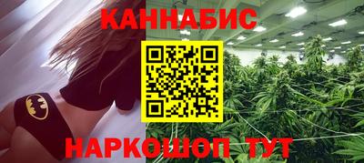 меф Среднеуральск