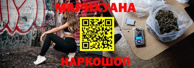 меф Среднеуральск