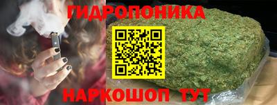 мефедрон VHQ Старая Купавна