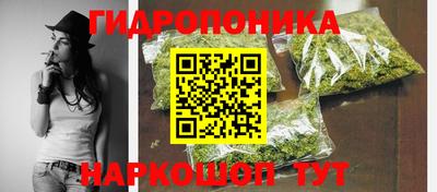 мефедрон VHQ Старая Купавна