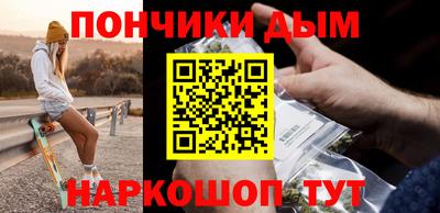 меф Среднеуральск