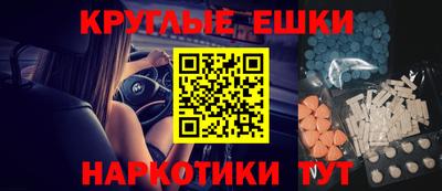 Альфа ПВП Ставрополь