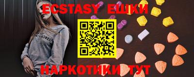 Альфа ПВП Ставрополь