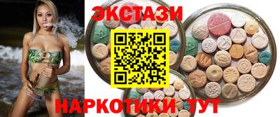 СК Славгород