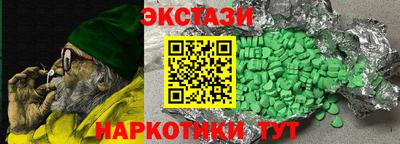 СК Славгород
