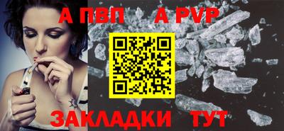меф Среднеуральск