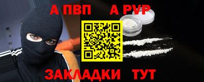СК Славгород