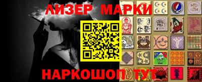 меф Среднеуральск