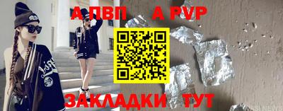 меф Среднеуральск