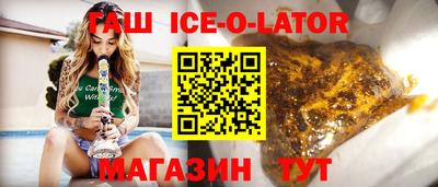 меф Среднеуральск
