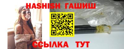 Альфа ПВП Ставрополь
