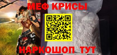 Альфа ПВП Ставрополь