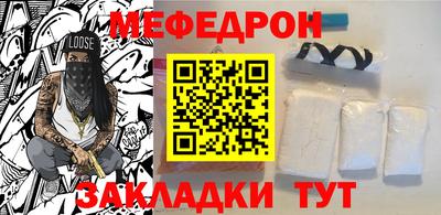 Альфа ПВП Ставрополь